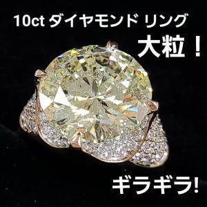 GIA鑑定書 最高級&激安 1ct D VVS1 EX ダイヤモンド Pt900 リング