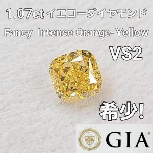 GIA鑑定書付】世界最高級 超大粒 5ctUP！D FL 3EX ダイヤモンド ルース