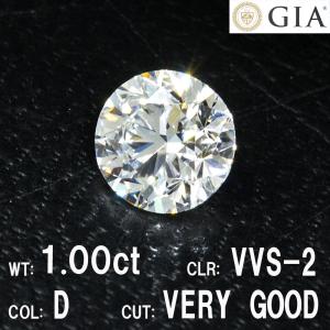 GIA 鑑定書付】世界最高品質！ 1ct D IF 3EX 天然 ダイヤモンド ルース