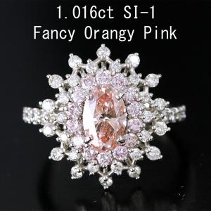 レディース リング ルビー プラチナ 0.9ct 天然 ダイヤモンド 指輪