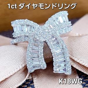 レディース リング ダイヤモンド リボン 指輪 K18 WG ホワイトゴールド