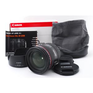 FUJIFILM DF1.4HC-L1 1.4 mm 1/2