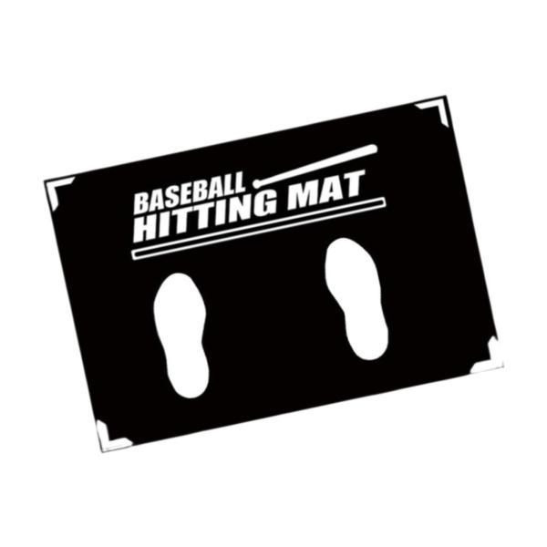 50x80cm 野球用バッティングパッド 野球用バッティングマット ソフトボール Tボール