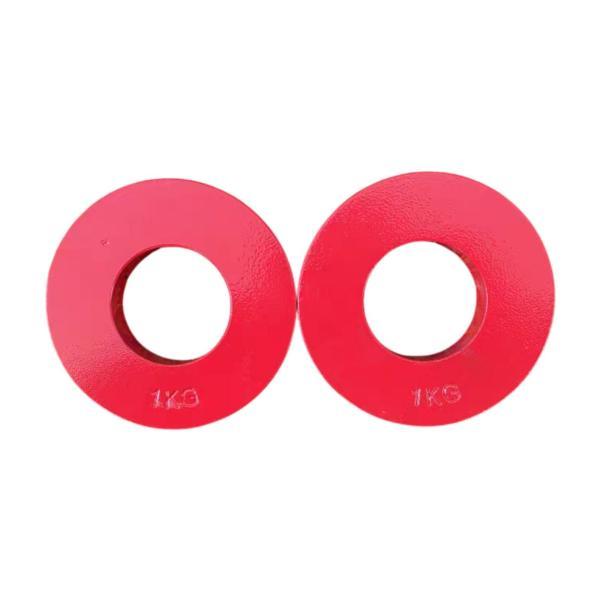 2PCSジムマイクロプレートアドオンチェンジウェイトプレートマイクロロード初心者1kg赤