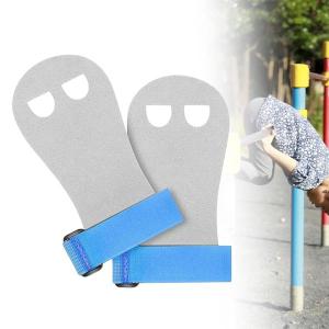 子供用体操ハンドグリップ 体操バー 手のひら保...の詳細画像3