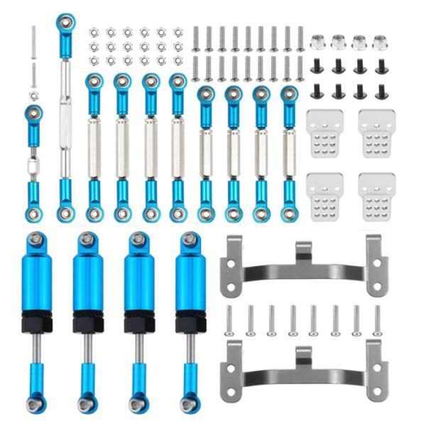 ブルー RCカーパーツ プルロッドベースメタルブラケットRCカースペアパーツ