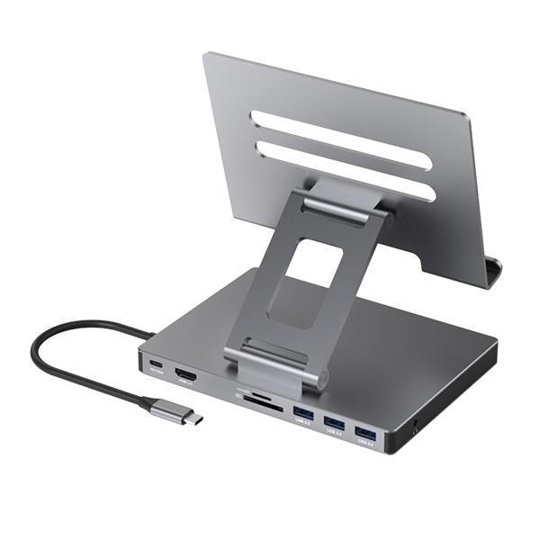 ドッキングステーション アルミ合金ホルダー 電話 電子機器 オフィス 8 in 1