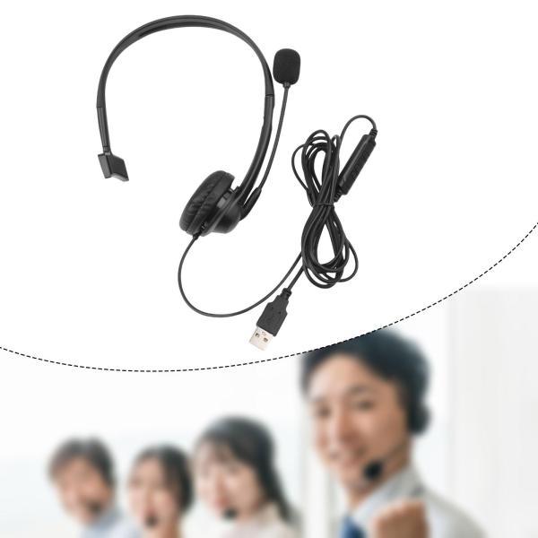 USBヘッドセット 付き 片耳 プロフェッショナル 快適 頑丈 コールセンター 有線ヘッドホン オフ...