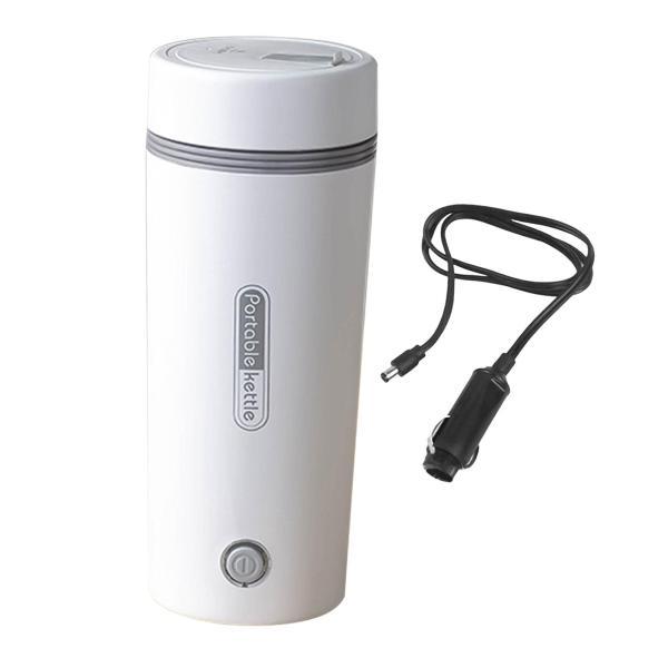 オフィス、アウトドア、旅行に最適な小型電気ティーケトル、ミニコーヒーケトル