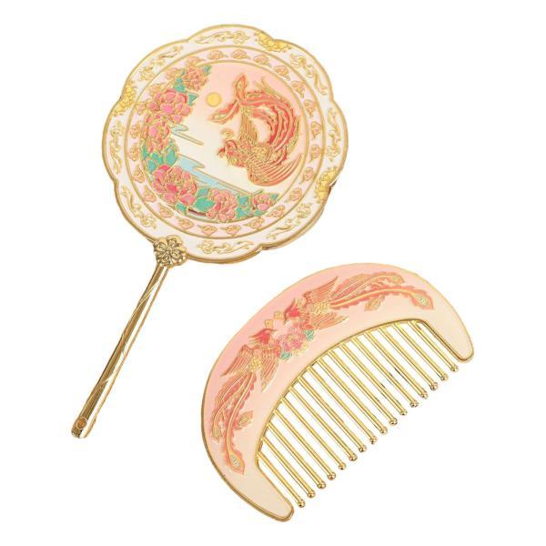 ハンドヘルドミラーセット メイクアップミラー レトロデザイン 花と鳥の模様 エンボス加工 女 女の子...