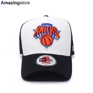 ニューエラ キャップ 9FORTY ニューヨーク ニックス NBA TRUCKER MESH CAP WHITE BLACK NEW ERA NEW YORK KNICKS｜amazingstore