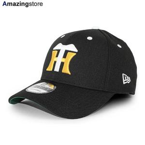 59FIFTY ニューエラ キャップ 阪神タイガース NPB CLASSIC 1970-73