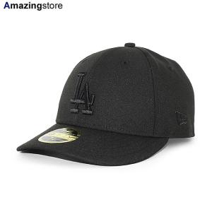 ニューエラ キャップ 59FIFTY ロサンゼルス ドジャース MLB TEAM BASIC LC LOW CROWN FITTED CAP LP BLACKOUT NEW ERA LOS ANGELES DODGERS｜amazingstore