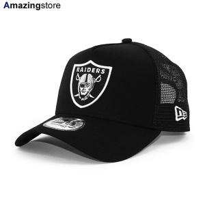 【海外限定】ニューエラ NFL ロサンゼルスレイダース 9FORTY Aフレーム Trucker 【メーカー取次】NEW ERA ニューエラ 9FORTY A-Frame NFL