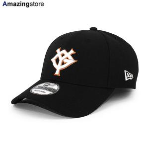 9FIFTY ニューエラ キャップ スナップバック 読売 ジャイアンツ NPB TG