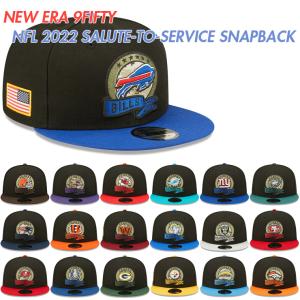 9FIFTY ニューエラ キャップ スナップバック ボルチモア レイブンズ