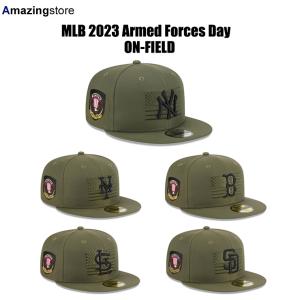 ニューエラ キャップ 59FIFTY 2023 MLB ARMED FORCES STARS N STRIPES FITTED CAP OLIVE NEW ERA｜amazingstore