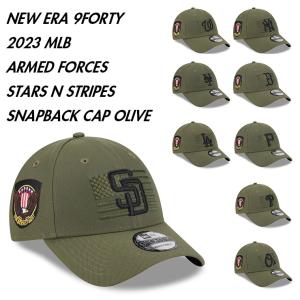 ニューエラ キャップ 9FORTY 2023 MLB ARMED FORCES SNAPBACK CAP OLIVE NEW ERA オリーブ｜amazingstore