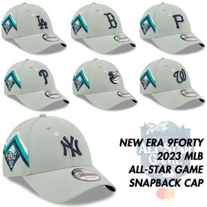 ニューエラ キャップ 9FORTY 2023 MLB オールスターモデル ALL-STAR GAME SNAPBACK CAP GREY NEW ERA｜amazingstore