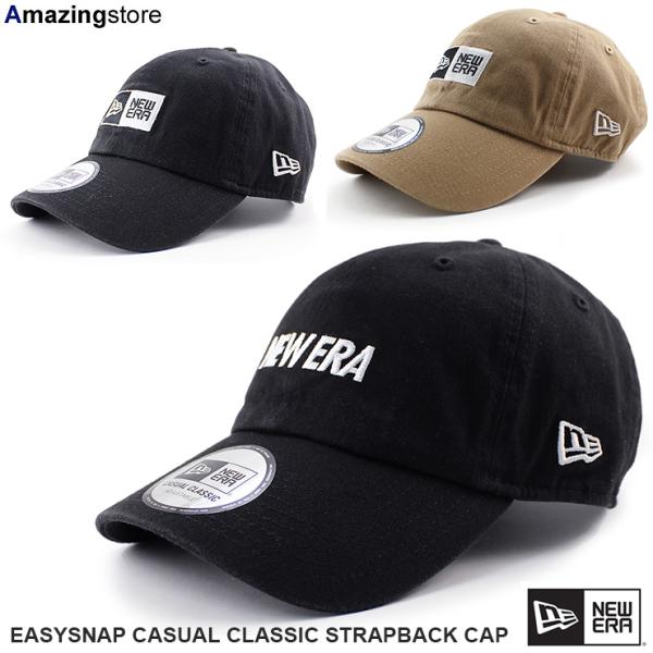 ニューエラ カジュアルクラシック  EASYSNAP CASUAL CLASSIC CAP  NEW...