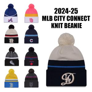 NEW ERA（ニューエラ） MLB ドジャース ニットキャップ 【海外モデル