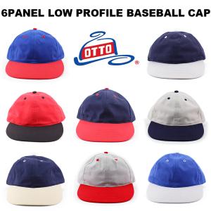 wtaps cap 20AW 202HCDT-HT07 ダブルタップス キャップ WTAPS（ダブルタップス） 20AW T-6L/CAP/COTTON. TWILL 202HCDT-HT08