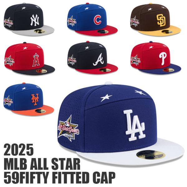海外取寄 2025 MLB オールスターモデル ニューエラ キャップ 59FIFTY 2025 ML...