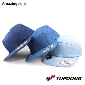 VOLCOM（ボルコム） 【VOLCOM】 FULL STONE CHAIN CAP D55117H1 帽子