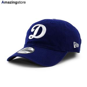 59FIFTY イチローモデル ニューエラ キャップ シアトル マリナーズ