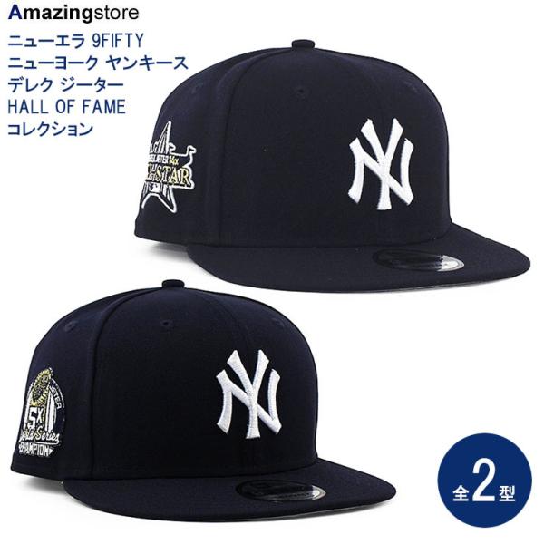 ニューエラ キャップ 9FIFTY ニューヨーク ヤンキース  MLB DEREK JETER HA...