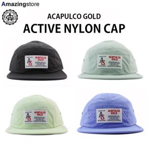 ACAPULCO GOLD（アカプルコゴールド） 4色展開 アカプルコ ゴールド