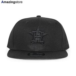 59FIFTY ニューエラ キャップ ヒューストン アストロズ MLB 45TH