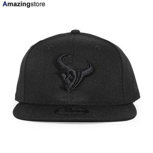 NEW ERA 9FIFTY SNAPBACK NFL ダラス カウボーイズ 楽天市場】ニューエラ キャップ 9FIFTY スナップバック ダラス