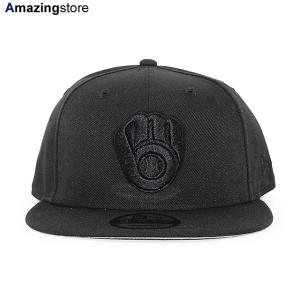 New Era ミルウォーキー・ブルワーズ 9FIFTY スナップバックキャップ Amazon | ニューエラ キャップ 9FIFTY スナップバック
