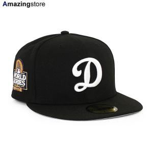 9FIFTY 2024 ポストシーズンモデル ニューエラ キャップ