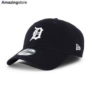 ニューエラ デトロイトタイガース All Star Game 2005 キャップ NEW ERA - ニューエラ デトロイトタイガース All Star Game 2005