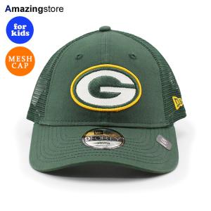 子供用 ニューエラ キャップ 9FORTY グリーンベイ パッカーズ YOUTH NFL SNAPBACK MES CAP GREEN NEW ERA GREEN BAY PACKERS｜amazingstore