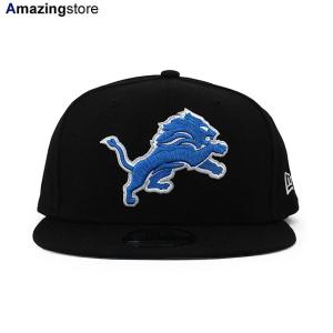 9FIFTY ニューエラ キャップ スナップバック デトロイト ライオンズ