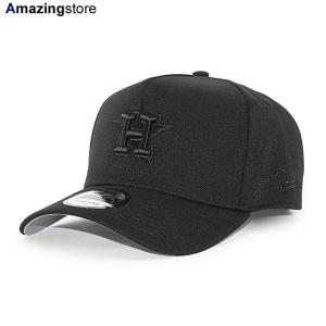 ニューエラ キャップ 9FORTY スナップバック ヒューストン アストロズ MLB A-FRAME SNAPBACK CAP BLACKOUT NEW ERA HOUSTON ASTROS｜amazingstore