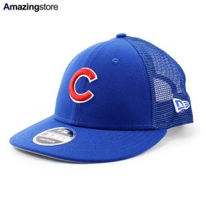 9FIFTY ニューエラ メッシュキャップ LP9FIFTY ニューヨーク ジェッツ
