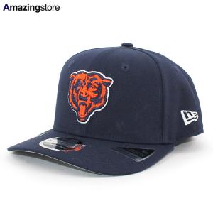 NFL シカゴ・ベアーズ 稲妻 キャップ NEW ERA（ニューエラ） キャップ 39THIRTY シカゴ ベアーズ NFL TEAM