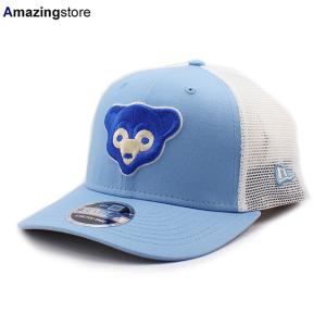 NEW ERA（ニューエラ） 坂本勇人 読売ジャイアンツ/巨人 グッズ
