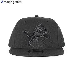 専用　タンパベイ・バッカニアーズ　センノゼ・シャークス　ニューエラ　海外別注 Amazon.co.jp: ニューエラ (New Era) スナップバック メッシュ