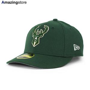 ニューエラ キャップ 59FIFTY ミルウォーキー バックス NBA TEAM BASIC LC LOW CROWN FITTED CAP GREEN NEW ERA MILWAUKEE BUCKS｜amazingstore