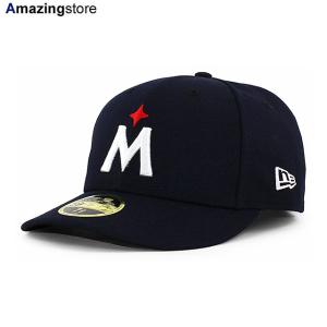 9FIFTY ニューエラ キャップ スナップバック ミネソタ ツインズ MLB