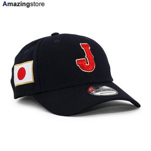 WBC 侍JAPAN 59FIFTY キャップ 7 3/8 ニューエラ　新品 wbc-japan_2.jpg