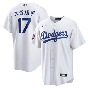 NIKE MLB開幕戦東京シリーズ2025 MLB公式 正規品 ナイキ メンズ NIKE MLB開幕戦東京シリーズ2025 MLB公式 正規品 ナイキ メンズ