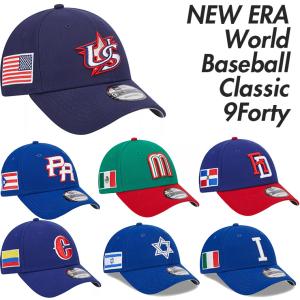 59FIFTY ニューエラ キャップ WBC イギリス 2023 WORLD BASEBALL