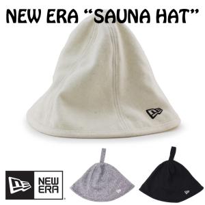 3色展開  ニューエラ サウナハット  SAUNA HAT  NEW ERA