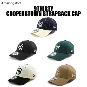 ニューエラ キャップ 9THIRTY MLB COOPERSTOWN CAP  NEW ERA｜amazingstore